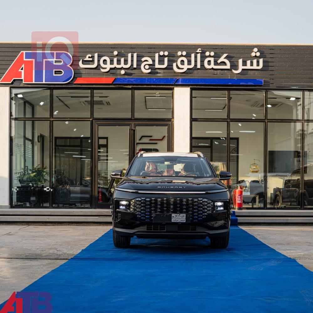https://cdn.iqcars.ioimage_picker_B6432AE0-AAFB-4879-8736-85E65B53A76D-782-00000082CF758000_out.jpg